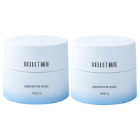 Rellet 颐莲 嘭润修护霜 滋润型 100g