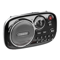  malata/万利达 便携式 收音机  黑色