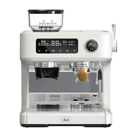  Melitta/美乐家 磨豆 半自动咖啡机 蒸汽棒
