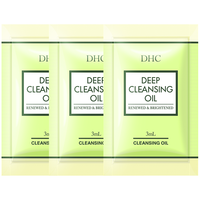  DHC/蝶翠诗 温和卸妆 橄榄卸妆油  120ml+3ml*10