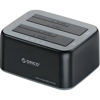  ORICO/奥睿科 脱机对拷 移动硬盘盒