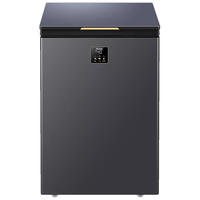 Haier/海尔 超低温无需频繁除霜 冰柜  100L
