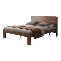 KUKA/顾家家居 中古风胡桃木 实木床+床垫  1.5*2.0米-高脚款【7天】 1.5*2.0m