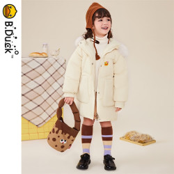 B.Duck 中长款 儿童羽绒服 大毛领 米色 110 cm