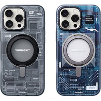 YOUNGKIT/猿气 磁吸充电 iPhone 16 Pro手机壳 旋转支架 曜石黑 PC