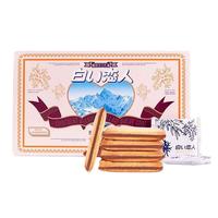 白色恋人 白巧克力夹心饼干 18枚