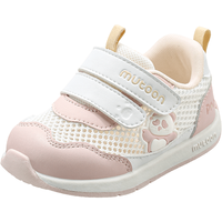 牧童 透气网面 儿童学步鞋 熊猫粉 19 鞋内长14.0cm/适合脚长13.7cm