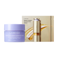 兰芝 夜猫紫面膜15ml+三管精华1.5ml*2妇女节礼物