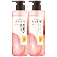 Hair Recipe/发之食谱 滋润修护 洗发水套装 530g*2