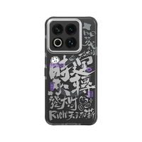 MEIZU/魅族 妙磁抗菌抗摔 手机壳 时来运转(灵龙系列) PC+TPU+PET
