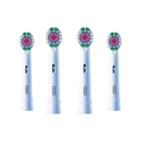 Oral-B/欧乐B 精准清洁 电动牙刷头 4个