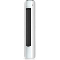 奥克斯 KFR-72LW/BpR3AQF19(B1) 新1级能效 大3匹 立柜式空调