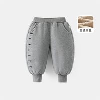  cicibear/齐齐熊 加绒加厚 男童棉裤 花灰色【北极绒】