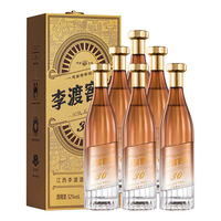 LIDU/李渡 白酒  元窖香型 整箱装 52%vol 500mL