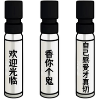  Aesop/伊索 柑橘调 香水小样  10ml