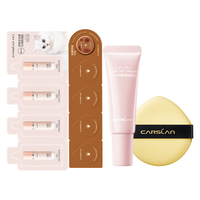 卡姿兰 粉底液套装+粉扑  自然色 5g+粉扑
