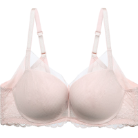 安莉芳 立体丰巢杯 女士文胸