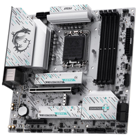 intel/英特尔 酷睿系列 主板CPU套装