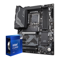  intel/英特尔 超耐久 主板CPU套装