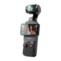 DJI/大疆 Osmo Pocket 3 数码相机配件 收纳包 延长脚架 续航手柄 美颜柔光镜 钢化膜