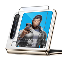  BLUEO/蓝猩 手机膜套装+高清手机膜+AR镜头膜  高清膜