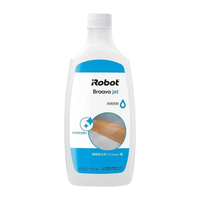 iRobot 4632816 自动集尘扫拖机器人 水箱版+地板清洁剂