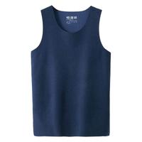 恒源祥保暖背心男士内穿抗菌发热打底衫秋衣无痕薄款马甲上衣冬季