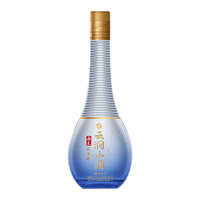 石花 粮食酒 白酒小酒版礼盒  包装 168ml 42