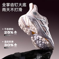 TARANIS/泰兰尼斯 户外越野 儿童运动鞋 粉色 37 适合脚长23.5cm