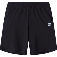  361° 儿童运动裤