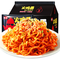  粮隆 韩式火鸡拌面 火鸡面  火鸡面510g5袋装 510g