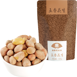 金陵老太太 五香花生米125g炒熟酥脆下酒菜休闲零食小包装坚果炒货