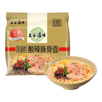  THE CEREAL WAY/五谷道场 非油炸 方便面  酸辣豚骨味118gx5袋 袋装 590g