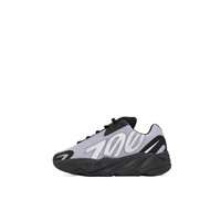 阿迪达斯 Yeezy Boost 700 MNVN 童鞋 防滑耐磨 减震 婴童/薰衣草紫/黑色 24