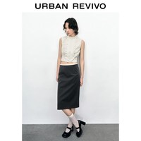  URBAN REVIVO 开叉设计 女士半裙