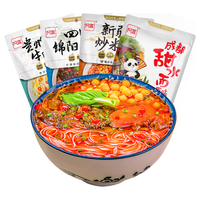 Hi A'KUAN/阿宽 低脂低卡 魔芋凉面 低脂魔芋凉面2袋+凉皮1袋 袋装 1040g
