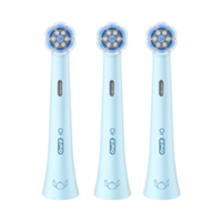  Oral-B/欧乐B 24小时科学防蛀 儿童电动牙刷头