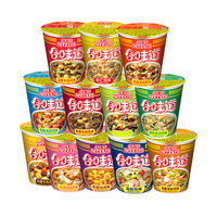 NISSIN/日清食品 方便面