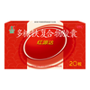 国风（GuofenG）红源达多糖铁复合物胶囊 0.15g*20粒 治疗单纯性缺铁性贫血 孕期哺乳期