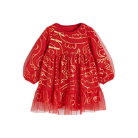 H&M 童装女裙子2024春季拜年服薄纱连衣裙1218966 红色/龙 90/52