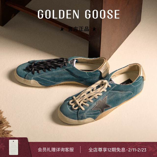GOLDEN GOOSE 男女True-Star双色鞋带内增高脏脏鞋GGDB 蓝色/黑色 38