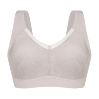 GUJIN/古今 无痕随心裁聚拢 女士文胸