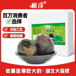 松淳 湖北特大松花蛋 10枚装 600g
