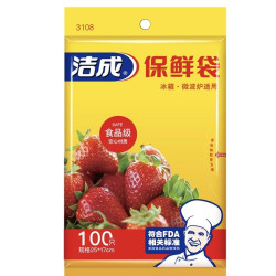 洁成 家用食品级保鲜袋 25*17cm*100只