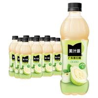  Minute Maid/美汁源 复合果汁饮料 番石榴复合果汁饮料 450ml*12瓶