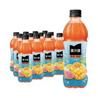  Minute Maid/美汁源 热带果粒复合味 果汁 热带果粒复合味450ml*12瓶