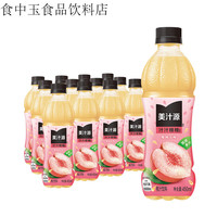  Minute Maid/美汁源 果汁 汁汁桃桃450ml*12瓶