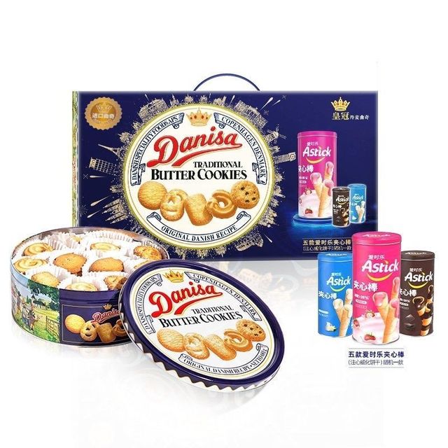 皇冠丹麦曲奇 饼干 681g+150g 整箱6提 曲奇礼盒装