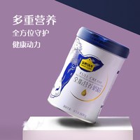  ADOPT A COW/认养一头牛 年货礼盒 奶粉礼盒