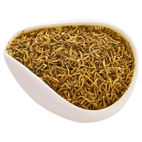  禹峨 浓香型 红茶